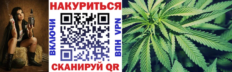 Купить закладку ГАШ  СК  Cocaine  Мефедрон  Бошки Шишки  Неман