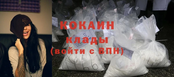 дмт Магадан
