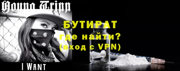кокс Медвежьегорск