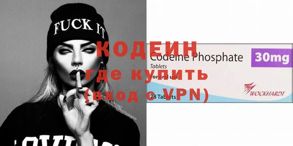 кокс Медвежьегорск