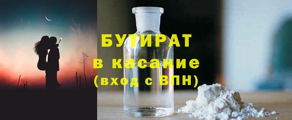 кокс Медвежьегорск
