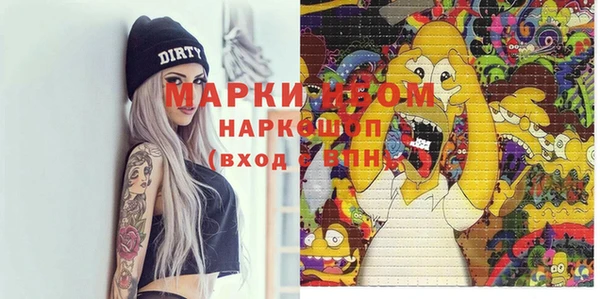 кокс Медвежьегорск