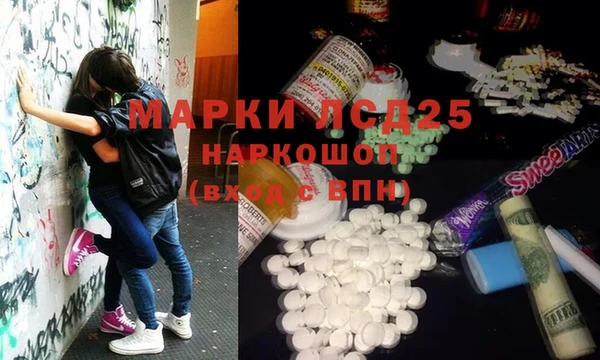 кокс Медвежьегорск