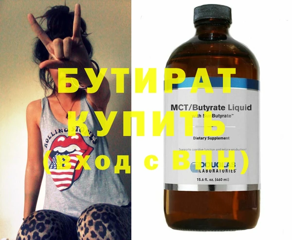 кокс Медвежьегорск