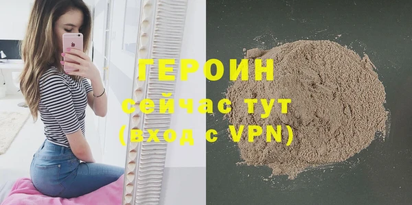 кокс Медвежьегорск