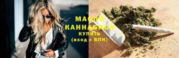 стаф Мегион