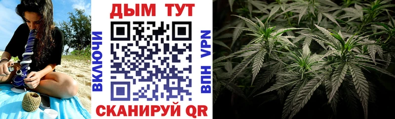 Бошки Шишки AK-47  Купить где  Неман 